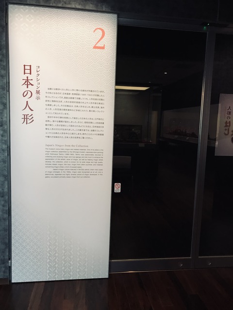 C172C2C7-CCA9-43B3-BF88-07CEDBFD2406