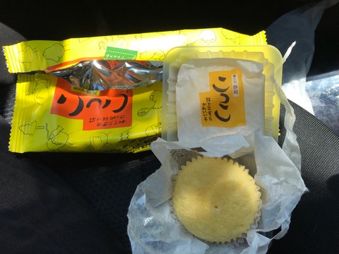 8E53FA72-7B1C-4AB8-B1B0-5D51A65BBC61