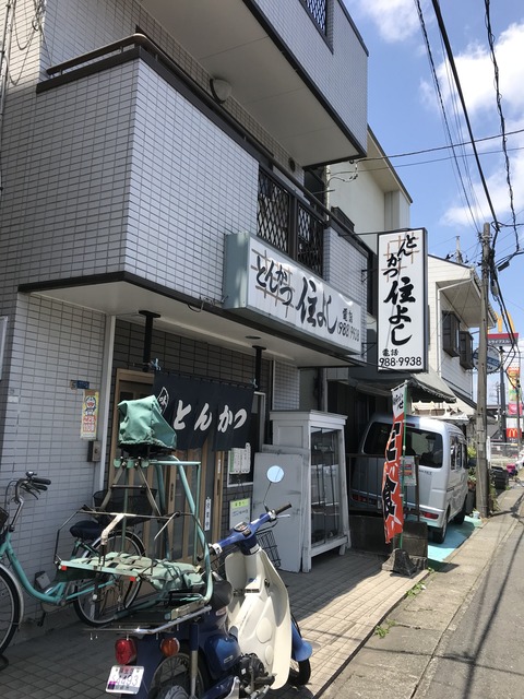 4BBF468F-2843-4493-AF81-735A1A74A289