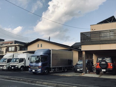 39AD0E5A-A5CF-4810-AE7D-EC456FDF51F3