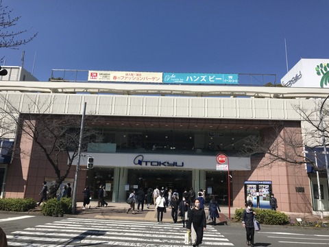 C5C982F8-7998-4DCD-9381-FA272CCF9849