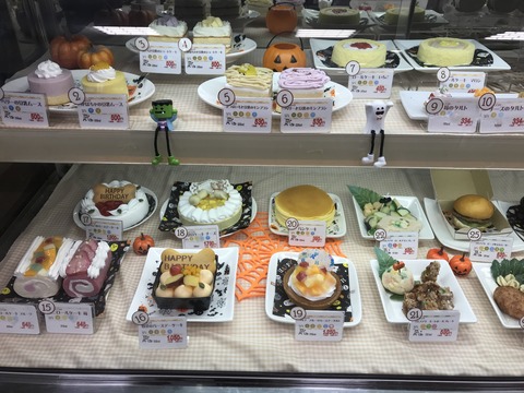 CC4F72B0-C6F0-4031-83F1-D63203DC2790