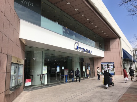 64F2F385-61C1-45A4-87F7-A85ADE8E6125
