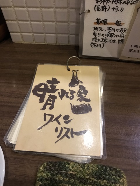 D7C115B5-2F06-412C-ADEC-6833342E80C9