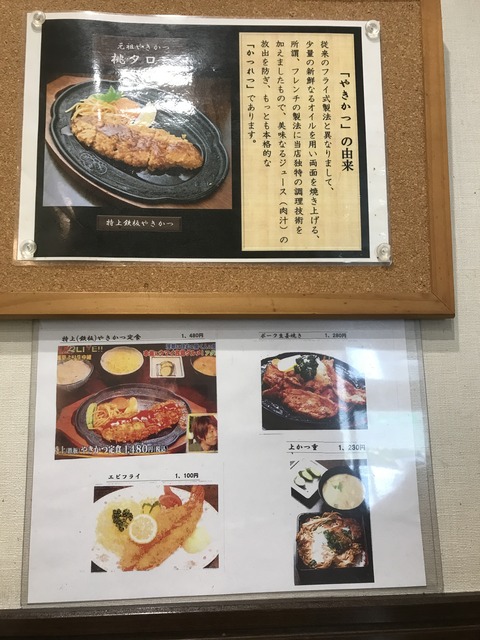 16EFEEDC-43C4-4890-8436-21AA9387296B