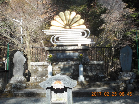 21大山から鶴巻 160