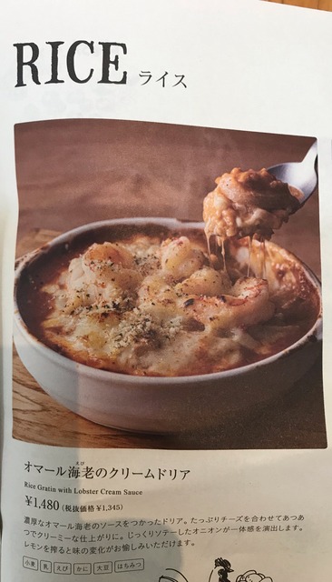 A9CF4A1D-F7ED-491A-BCF0-64821FEA765E