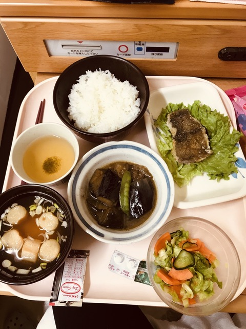 EEDE1F34-5F8A-43C3-818E-C76AC979FBFA