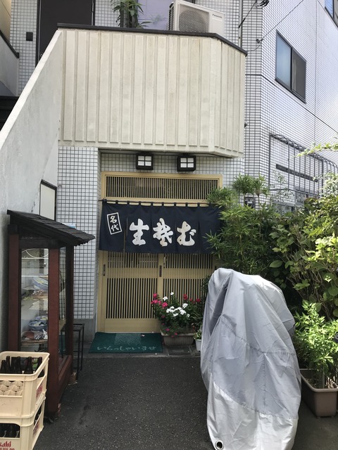 E5EAD5E0-722A-4E93-84E6-74CC885544FA