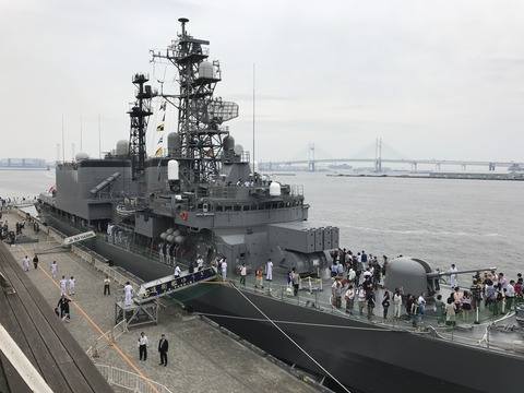 BB981DD9-AE55-41C3-8248-3010CFFB9531