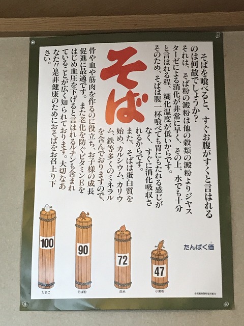 352A8B60-3B09-451F-95B2-135047F46A75