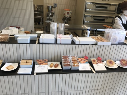 2D655641-A6EA-40B5-8964-EB4851859BAF