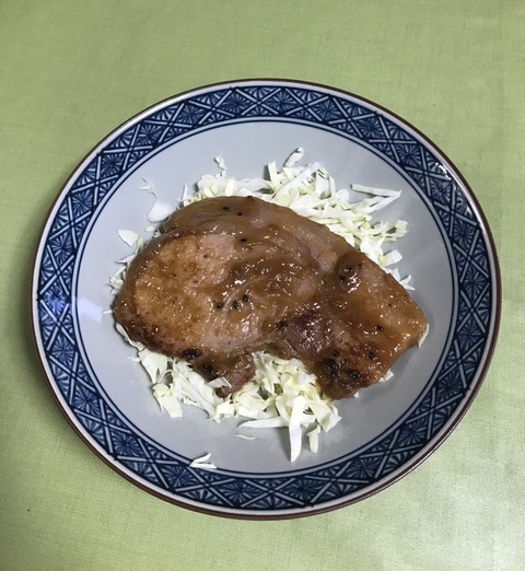 FE74D889-A681-4FB6-B1F1-0D4F33192AE7