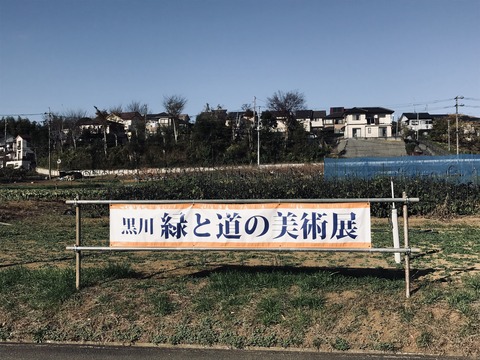 58A0D7BE-9CDE-4110-928F-BD8764479E33