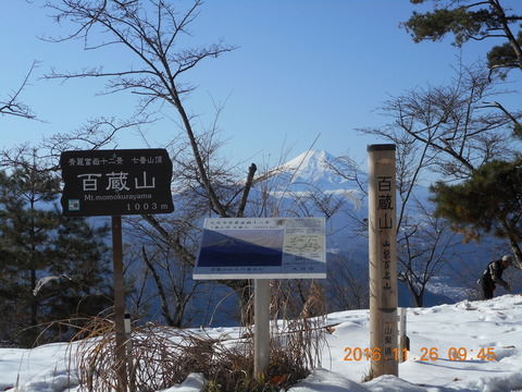 DSCN1815