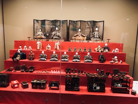 D72D5836-F9DF-44A1-A660-E61ABCA50E6F