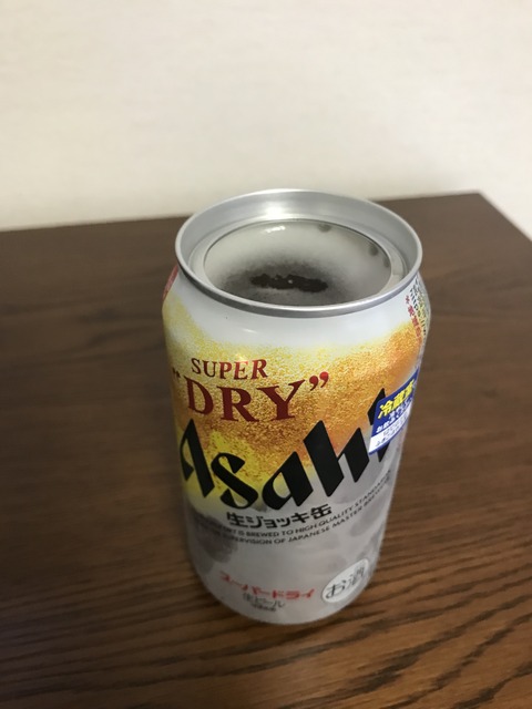 9A24D1FB-D0CD-4CA9-AD36-0FDF5F57A55E