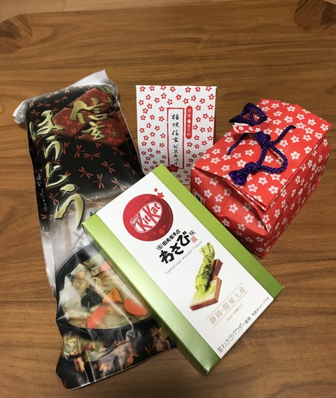 FBE3FE09-EF3E-4DAE-9C73-3108481CF0FB