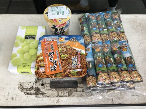 98660B4A-5764-43D9-9CE8-B9EBD78DC8C2