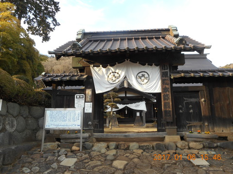 2016年末 094