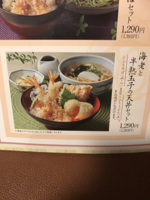 76F8C167-844E-487E-95EF-C1DCA42538A7