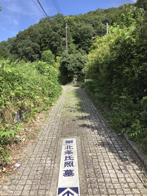 9366B33B-9F74-4147-829C-227F4800D2CD