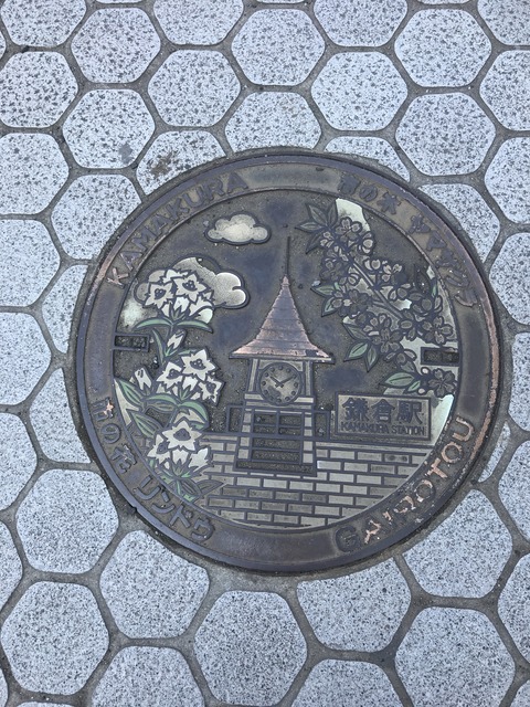 1EC86ACA-A614-4FB8-B5C0-043FDEB25127