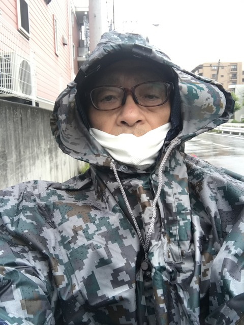 D4EBF955-BE84-445A-AA1F-5A0A542FAA30