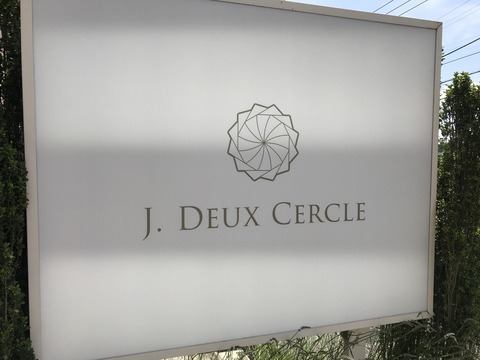 9AED889E-81AE-49AF-80C8-8FB01577E846