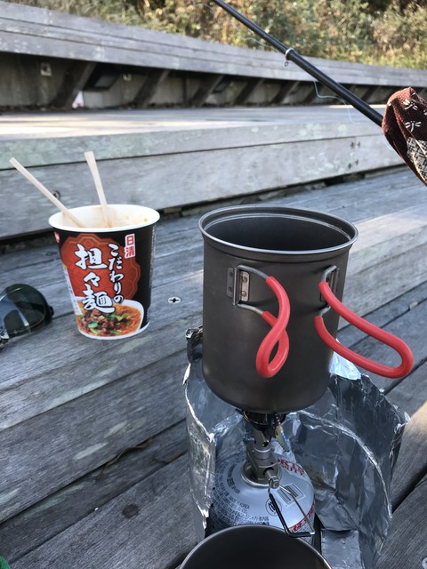 0FD45C77-CEB6-45E8-B391-0349011FE728