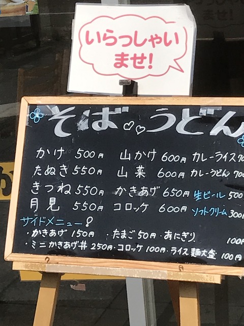 4D6A4B63-3014-4730-8896-60ED56E026B7