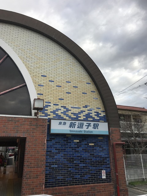 41DB546C-4EE0-43FB-9CC2-2F9040B24F3A