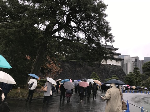 B351F22A-F7E3-454F-B112-3350C7D265E1