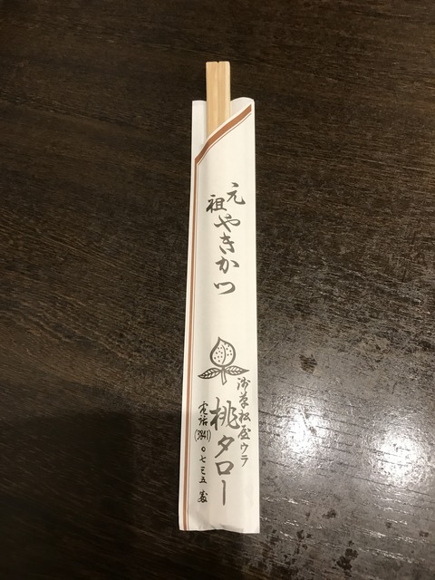 AD4AD128-BAD9-4077-9758-B9FCED16E6A9