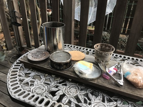 80CA8353-09C4-4DEA-82BC-7FA3A644DF95