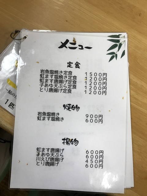 38AD929F-A219-46D6-A767-E3C1AD9647EF