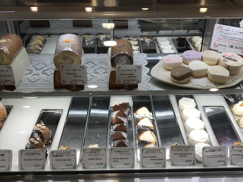 530920DA-CBEC-4D0E-992A-BDB4B4F12A15