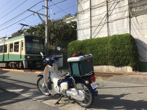 2DD9DDAF-AAA8-46C5-AEB9-A6CBB5E9498B