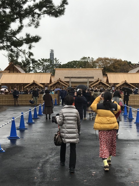 D5CAA04E-01F0-4F71-8888-AD2D0E5C73A5