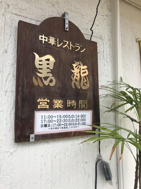 64B3A004-51DD-4FA0-883B-787F5B0625CF