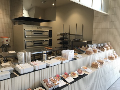 DF370F4A-42C1-4BFE-88E8-29A21EC01231