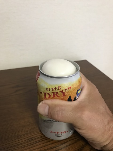 B71663D1-F703-4F9A-99BA-AE2AFDD5996F