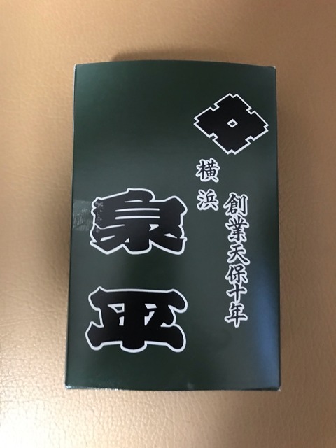 4B95D4B6-FA9F-41BD-97A3-A9FEBC71679F
