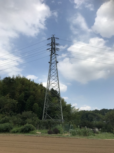 522262A7-FD64-488A-8F89-506B951D4E6F