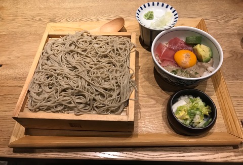 D0C748C8-5800-46B0-A77D-B81E0E03DE51