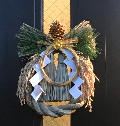 C4CEEAAD-5C60-4F6B-B083-3C5FF442ED6C