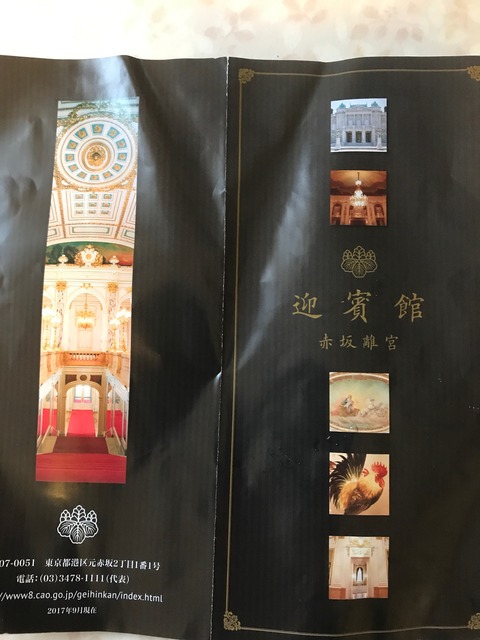 8F6DB015-6787-4B7D-B916-5E48745F6498