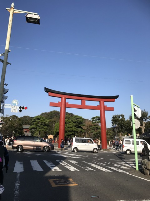 630A5A57-EF58-4B67-837B-EC9F75DA1AB6