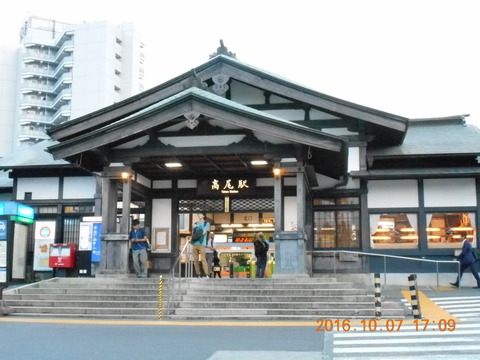 画像101奥高尾 060