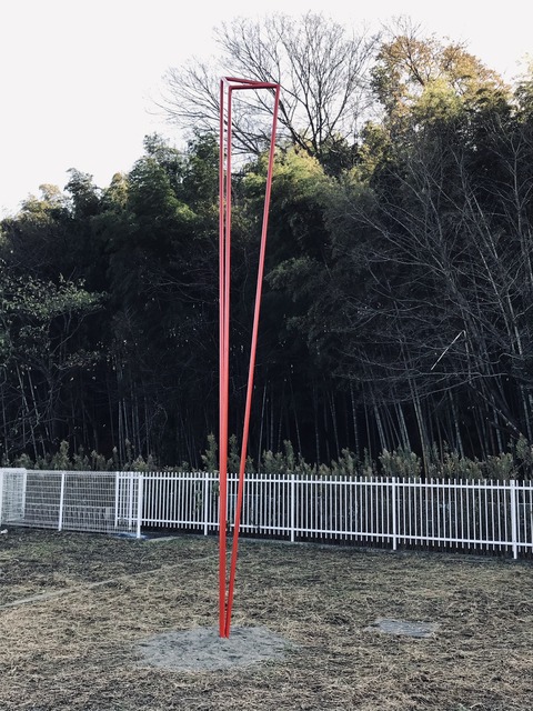 5C34472B-9EE3-4D31-9CE3-F5FA631E686B